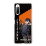スリムプロテクションケース［ Neo-Porte - 鬼ヶ谷テン ］