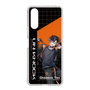 スリムプロテクションケース［ Neo-Porte - 鬼ヶ谷テン ］