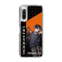 スリムプロテクションケース［ Neo-Porte - 鬼ヶ谷テン ］