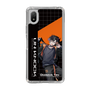 スリムプロテクションケース［ Neo-Porte - 鬼ヶ谷テン ］