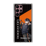 スリムプロテクションケース［ Neo-Porte - 鬼ヶ谷テン ］