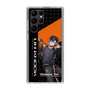 スリムプロテクションケース［ Neo-Porte - 鬼ヶ谷テン ］