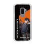 スリムプロテクションケース［ Neo-Porte - 鬼ヶ谷テン ］