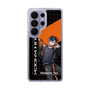 スリムプロテクションケース［ Neo-Porte - 鬼ヶ谷テン ］