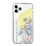 スリムプロテクションケース［ Neo-Porte - 光葉エニ ］