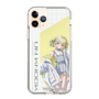 スリムプロテクションケース［ Neo-Porte - 光葉エニ ］
