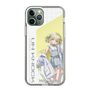 スリムプロテクションケース［ Neo-Porte - 光葉エニ ］