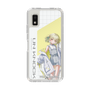 スリムプロテクションケース［ Neo-Porte - 光葉エニ ］