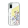 スリムプロテクションケース［ Neo-Porte - 光葉エニ ］