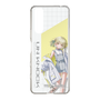 スリムプロテクションケース［ Neo-Porte - 光葉エニ ］