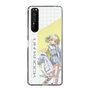 スリムプロテクションケース［ Neo-Porte - 光葉エニ ］