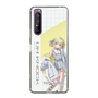 スリムプロテクションケース［ Neo-Porte - 光葉エニ ］