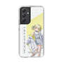 スリムプロテクションケース［ Neo-Porte - 光葉エニ ］