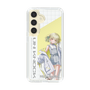 スリムプロテクションケース［ Neo-Porte - 光葉エニ ］