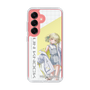 スリムプロテクションケース［ Neo-Porte - 光葉エニ ］