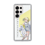 スリムプロテクションケース［ Neo-Porte - 光葉エニ ］