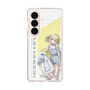 スリムプロテクションケース［ Neo-Porte - 光葉エニ ］