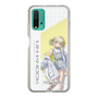 スリムプロテクションケース［ Neo-Porte - 光葉エニ ］