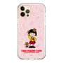 スリムプロテクションケース［ ちびまる子ちゃん - マラカス ］