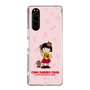 スリムプロテクションケース［ ちびまる子ちゃん - マラカス ］