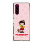スリムプロテクションケース［ ちびまる子ちゃん - マラカス ］