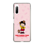 スリムプロテクションケース［ ちびまる子ちゃん - マラカス ］