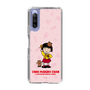 スリムプロテクションケース［ ちびまる子ちゃん - マラカス ］