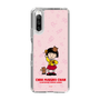 スリムプロテクションケース［ ちびまる子ちゃん - マラカス ］