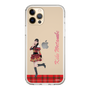 スリムプロテクションケース［ 【AKB48 THREE CONCEPTS LIVE開催記念コラボグッズ】 - 渡邉 葵心 ］