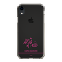 スリムプロテクションケース［ 【AKB48 THREE CONCEPTS LIVE開催記念コラボグッズ】 - 岩立 沙穂 - サイン ］