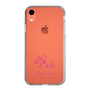 スリムプロテクションケース［ 【AKB48 THREE CONCEPTS LIVE開催記念コラボグッズ】 - 岩立 沙穂 - サイン ］