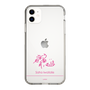スリムプロテクションケース［ 【AKB48 THREE CONCEPTS LIVE開催記念コラボグッズ】 - 岩立 沙穂 - サイン ］