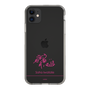 スリムプロテクションケース［ 【AKB48 THREE CONCEPTS LIVE開催記念コラボグッズ】 - 岩立 沙穂 - サイン ］
