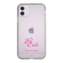 スリムプロテクションケース［ 【AKB48 THREE CONCEPTS LIVE開催記念コラボグッズ】 - 岩立 沙穂 - サイン ］