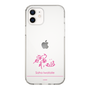 スリムプロテクションケース［ 【AKB48 THREE CONCEPTS LIVE開催記念コラボグッズ】 - 岩立 沙穂 - サイン ］