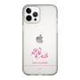 スリムプロテクションケース［ 【AKB48 THREE CONCEPTS LIVE開催記念コラボグッズ】 - 岩立 沙穂 - サイン ］