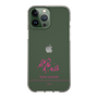 スリムプロテクションケース［ 【AKB48 THREE CONCEPTS LIVE開催記念コラボグッズ】 - 岩立 沙穂 - サイン ］