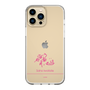 スリムプロテクションケース［ 【AKB48 THREE CONCEPTS LIVE開催記念コラボグッズ】 - 岩立 沙穂 - サイン ］