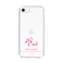 スリムプロテクションケース［ 【AKB48 THREE CONCEPTS LIVE開催記念コラボグッズ】 - 岩立 沙穂 - サイン ］