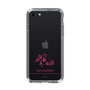 スリムプロテクションケース［ 【AKB48 THREE CONCEPTS LIVE開催記念コラボグッズ】 - 岩立 沙穂 - サイン ］