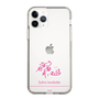 スリムプロテクションケース［ 【AKB48 THREE CONCEPTS LIVE開催記念コラボグッズ】 - 岩立 沙穂 - サイン ］