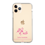 スリムプロテクションケース［ 【AKB48 THREE CONCEPTS LIVE開催記念コラボグッズ】 - 岩立 沙穂 - サイン ］