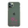 スリムプロテクションケース［ 【AKB48 THREE CONCEPTS LIVE開催記念コラボグッズ】 - 岩立 沙穂 - サイン ］