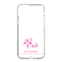 スリムプロテクションケース［ 【AKB48 THREE CONCEPTS LIVE開催記念コラボグッズ】 - 岩立 沙穂 - サイン ］