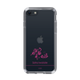 スリムプロテクションケース［ 【AKB48 THREE CONCEPTS LIVE開催記念コラボグッズ】 - 岩立 沙穂 - サイン ］