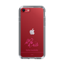 スリムプロテクションケース［ 【AKB48 THREE CONCEPTS LIVE開催記念コラボグッズ】 - 岩立 沙穂 - サイン ］