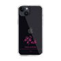 スリムプロテクションケース［ 【AKB48 THREE CONCEPTS LIVE開催記念コラボグッズ】 - 岩立 沙穂 - サイン ］