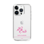 スリムプロテクションケース［ 【AKB48 THREE CONCEPTS LIVE開催記念コラボグッズ】 - 岩立 沙穂 - サイン ］