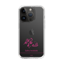 スリムプロテクションケース［ 【AKB48 THREE CONCEPTS LIVE開催記念コラボグッズ】 - 岩立 沙穂 - サイン ］