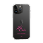 スリムプロテクションケース［ 【AKB48 THREE CONCEPTS LIVE開催記念コラボグッズ】 - 岩立 沙穂 - サイン ］